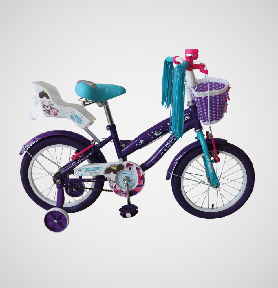 Bicicleta Infantil Princess Palace 1